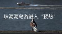 快排公司十年历程，霸屏兔 seo 的崛起与坚守