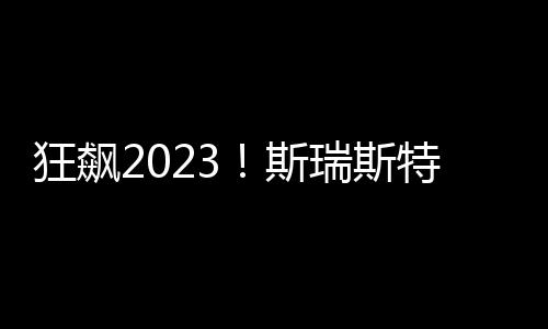 视频号
、价值度”展开