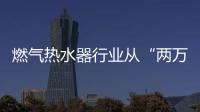 快排公司十年历程，霸屏兔 seo 的崛起与坚守