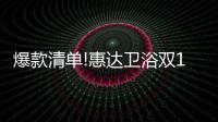 快排公司十年历程，霸屏兔 seo 的崛起与坚守