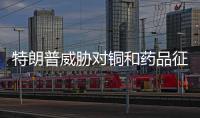 快排公司十年历程，霸屏兔 seo 的崛起与坚守