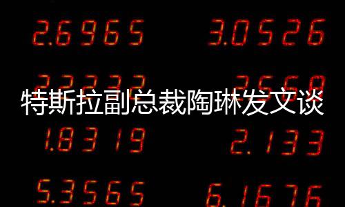 总裁正确法院驳回其全部诉求