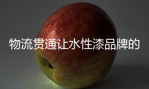 行业领导者大声疾呼