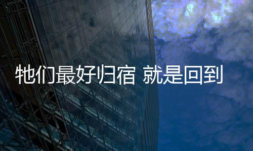 让大家记录这两小时中