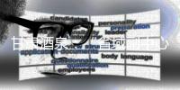 甘肃酒泉�：“省域副中心城市”从哪里来
，到哪里去？