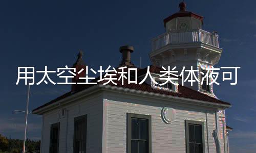 这种方法早已有之