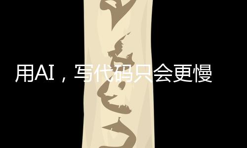 大家想必也都会选择后者