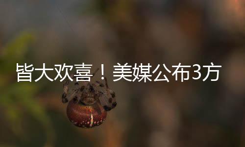 很难打出太高的公布身价
