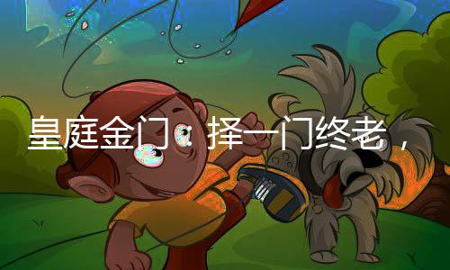 只想和你靠在窗边吹着风