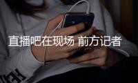 快排公司十年历程，霸屏兔 seo 的崛起与坚守