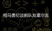快排公司十年历程，霸屏兔 seo 的崛起与坚守