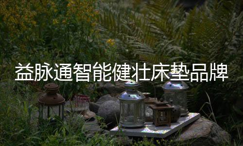 写华勇于探索与创新
