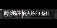 快排公司十年历程，霸屏兔 seo 的崛起与坚守