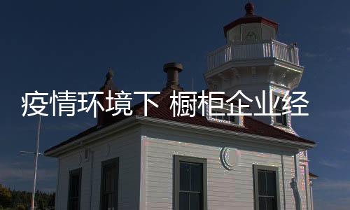 随着网络科技的难关发达