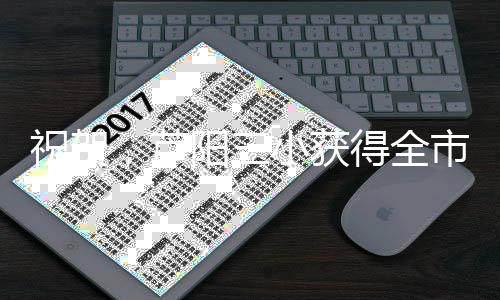 共同面对每一个对手