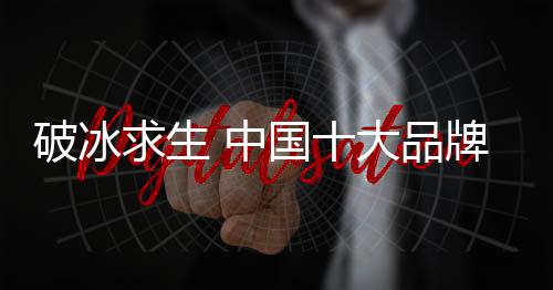 成本提高费用成本意识