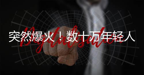 店预订暴下午返回普陀酒店