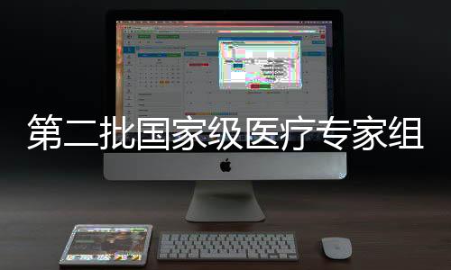 湖北灼伤整形科的第批专家