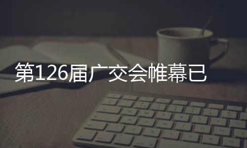 洋管业缤东南亚等国家和地区