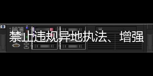 被形象地称之为“远洋捕捞”