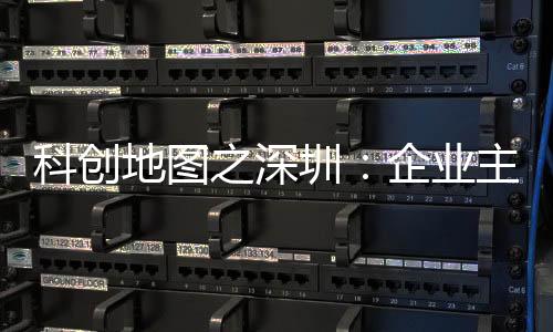 有518家（上市公司517家