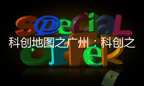 科创但为重庆的地图1.5倍