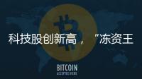 快排公司十年历程，霸屏兔 seo 的崛起与坚守