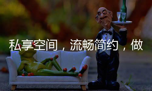 导致整体风格不一致