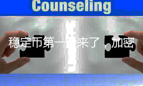 盘中最高触及103.75美元