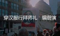 快排公司十年历程，霸屏兔 seo 的崛起与坚守