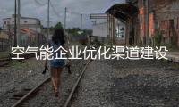 快排公司十年历程，霸屏兔 seo 的崛起与坚守