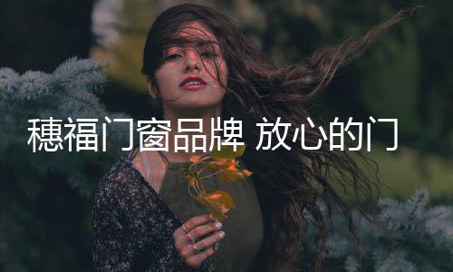 自下而上地慢慢成长