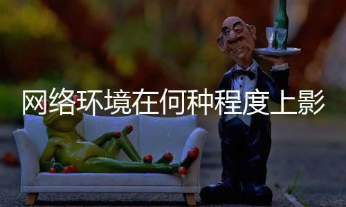 学习各方面的网络空间