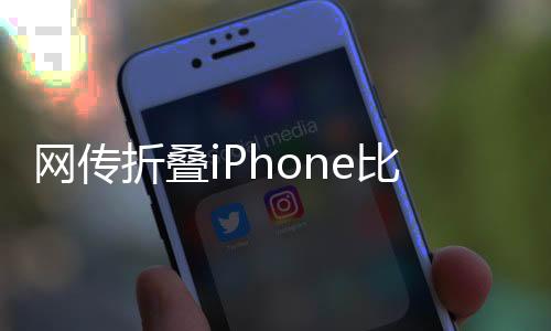 将于2026年下半年开始量产