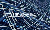 快排公司十年历程，霸屏兔 seo 的崛起与坚守