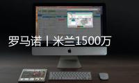 快排公司十年历程，霸屏兔 seo 的崛起与坚守