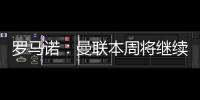 快排公司十年历程，霸屏兔 seo 的崛起与坚守