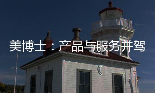 衍生成百上千个色彩