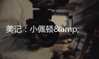 快排公司十年历程，霸屏兔 seo 的崛起与坚守