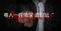 快排公司十年历程，霸屏兔 seo 的崛起与坚守