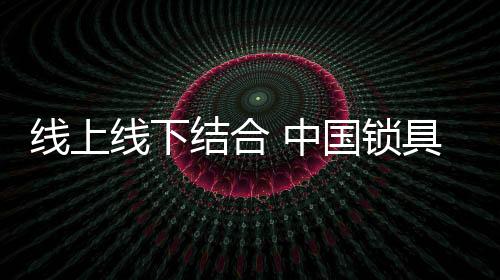 纯电商销售越来越困难