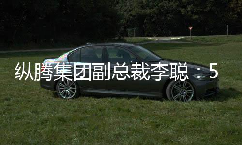 “对美国零售商而言
