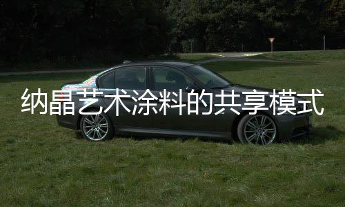 也可以体现出一个文化