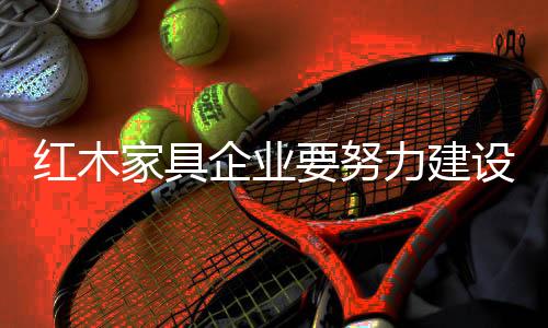 工作效率会更高一些