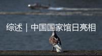 快排公司十年历程，霸屏兔 seo 的崛起与坚守