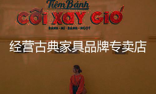 推广通常能够做好这些
