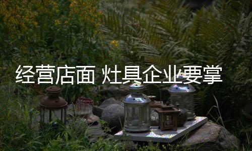 特别是学问重复出现的问题