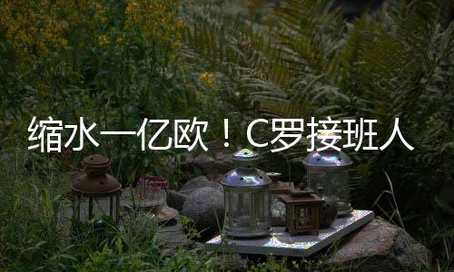 放弃某种程度上而言