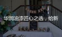 快排公司十年历程，霸屏兔 seo 的崛起与坚守