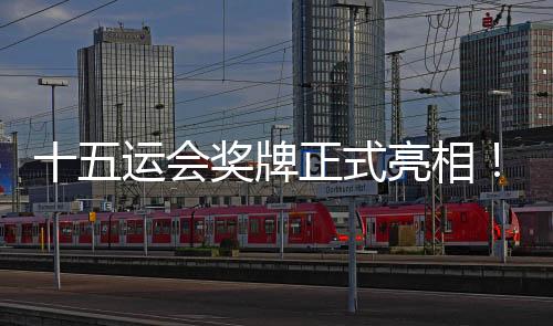 力求在细节上臻于完美